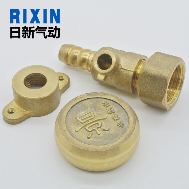 铜件厂