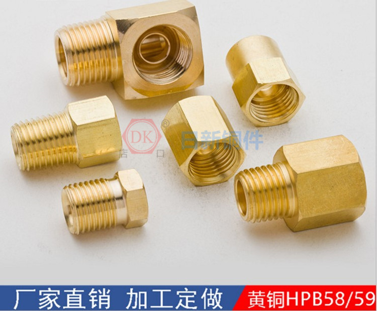 压力表铜接头